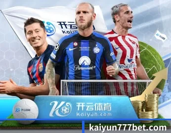 开云体育网址 APP