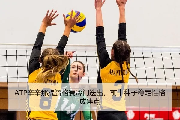 xin-xin-na-ti-zi-ge-sai-leng-men-die-chu-qian-shi-zhong-zi-wen-ding-xing-ge-cheng-jiao-dian-2-274.jpg
